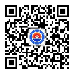 财政局二维码