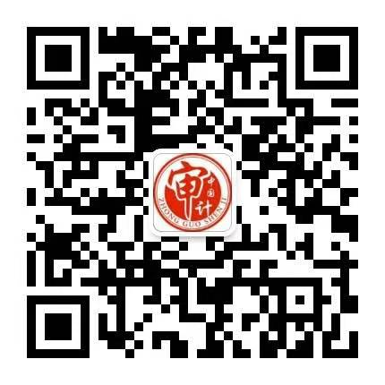 审计局二维码