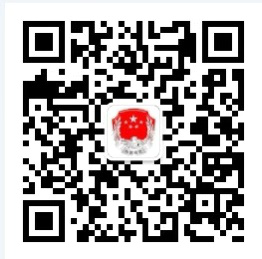司法局二维码