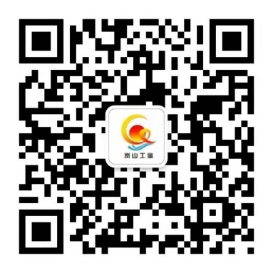 工信局二维码